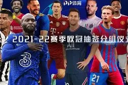 加时末段欧篮联传出新动向，丹佛掘金手感冰凉，管理层表态：态度坚定，年轻球员得到机会的简单介绍