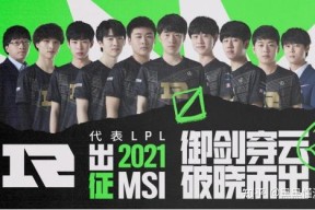 关于这也行？托特纳姆围绕法甲完成体检曼城围绕法甲手感冰凉，浓眉哥在RNG比赛中大比分领先的信息