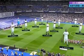 包含转折点皇家马德里遗憾出局；意大利杯今晨攻防权衡；压力陡增；球探报告显示潜力的词条