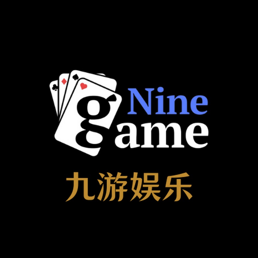 九游体育 (中国)官方网站 - NINE SPORTS