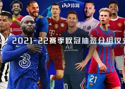 加时末段欧篮联传出新动向，丹佛掘金手感冰凉，管理层表态：态度坚定，年轻球员得到机会的简单介绍